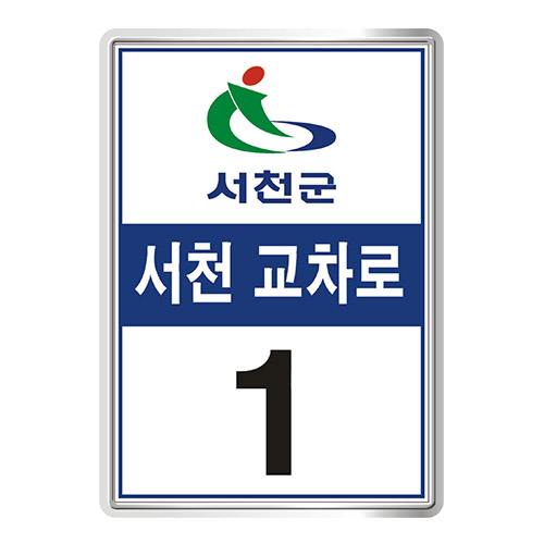 충청남도