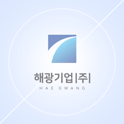 지상개폐기 표찰(스티커)