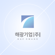 광주 동구 공원등(95-135)